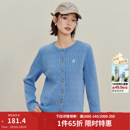 茵曼（INMAN）章若楠同款復古老錢(qián)風(fēng)女裝開(kāi)衫毛衣2026春季新品通勤感針織衫 碧海藍 L