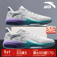 安踏（ANTA）KT3 team| 籃球鞋男鞋冬春季湯普森外場(chǎng)實(shí)戰防滑耐磨低幫運動(dòng)鞋子 【低幫】沙?；?淺銀灰/云灰色-3 41