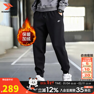 耐克（NIKE）加絨褲子男褲 25冬季新款棉質(zhì)加厚保暖針織防風(fēng)跑步運動(dòng)褲休閑褲 【熱銷(xiāo)加絨束腳褲】親膚舒適/刺繡LOGO 現貨速發(fā) L （建議130-150斤左右）