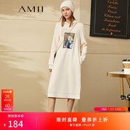 AMII女裝2025減齡連衣裙女秋季新款直筒加絨裙子氣質(zhì)長(cháng)款休閑 淺杏 S 155/80A