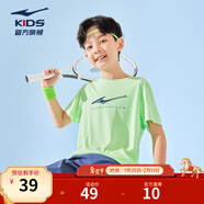 鴻星爾克兒童裝男童速干短袖t恤夏季短T男生夏裝運動(dòng)半袖T恤 微光綠 130