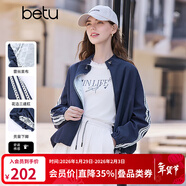 百圖（betu）女裝2025秋季新款短外套蕾絲里布花邊三道杠減齡外套2508T55