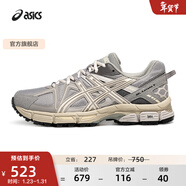 亞瑟士ASICS男鞋女鞋透氣復古慢跑鞋耐磨運動(dòng)鞋越野 GEL-KAHANA 8 灰色(情侶款) 42.5