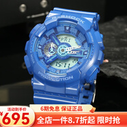 卡西歐(CASIO)男表動(dòng)感時(shí)尚石英雙顯運動(dòng)男士防水手表 GA-110BC-2A