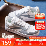 安踏輕松丨板鞋男鞋厚底鞋子男鞋小白鞋校園輕便增高耐磨百搭休閑鞋