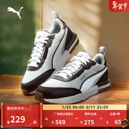 彪馬（PUMA）輕便復古跑鞋運動(dòng)鞋男女新款冬休閑慢跑鞋R22 383462 礦灰色-白-黑色-14 42