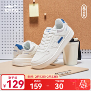 鴻星爾克男鞋簡(jiǎn)約滑板鞋男子春夏季低幫厚底舒適休閑鞋街頭運動(dòng)鞋子男春辰 橡芽白/芯片藍【猜你喜歡-春辰】 42