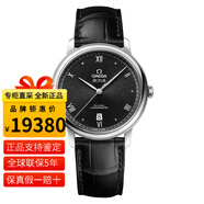 歐米茄（OMEGA）瑞士手表碟飛系列天文臺認證自動(dòng)機械商務(wù)款皮帶男表女表情侶表 黑盤(pán)424.13.40.20.01.002