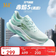 361°運動(dòng)鞋男赤焰5秋冬季網(wǎng)布透氣休閑緩震慢跑步鞋子男672522218-1