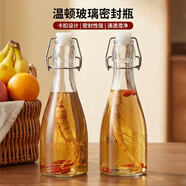 喜碧（Scybe）泡酒容器玻璃酒瓶空瓶密封泡酒瓶專(zhuān)用紅酒白酒自釀溫頓350ml 2只