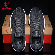 喬丹（QIAODAN）男鞋運動(dòng)鞋男冬季新款透氣跑鞋青少年休閑鞋輕便減震跑步鞋子男 黑色/巖石灰-245 39