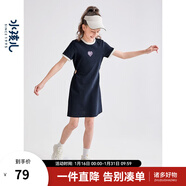 水孩兒（SOUHAIT）童裝女童連衣裙夏季新款兒童中大童裙子 藏藍 130