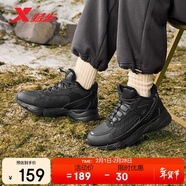 特步女鞋運動(dòng)休閑老爹鞋冬季保暖防滑耐磨2025新款游牧增高休閑鞋子女