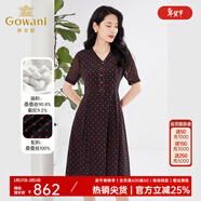 喬萬(wàn)尼真絲桑蠶絲連衣裙新款復古小波點(diǎn)收腰設計 拉線(xiàn)波點(diǎn) XL 170/92A