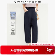 佐丹奴亞麻褲子女棉麻休閑褲打褶松緊腰寬松七分褲女13425329