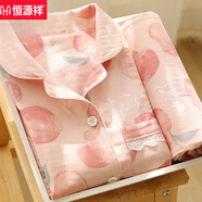 恒源祥睡衣女春秋冬季夾棉長(cháng)袖套裝日系可愛(ài)水蜜桃家居服可外穿 純棉長(cháng)袖+長(cháng)褲-水蜜桃【薄款】 L建議98-115斤