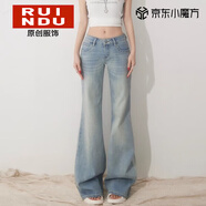 Rindu低腰微喇叭牛仔褲女2026年春季新款淺藍色百搭黑牛同款喇叭褲子女 藍色 L 建議105-115斤
