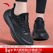 安踏女鞋運動(dòng)鞋女秋冬新款網(wǎng)面跑步鞋軟底皮面保暖防水休閑鞋黑色女鞋 （秋季新款軟底女鞋）基礎黑 38 (7)