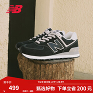 NEW BALANCE NB574官方秋冬男鞋女鞋透氣復古潮流網(wǎng)面經(jīng)典百搭舒適休閑運動(dòng)鞋 黑色 ML574EVB 41.5 (腳長(cháng)26cm尺碼詳詢(xún)客服)