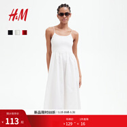 H&M女裝無(wú)領(lǐng)背心吊帶連衣裙2025秋季法式露背植物印花長(cháng)裙1275780 白色 L 170/104
