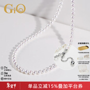 GiO珠寶 天然淡水小米珠珠珍珠項鏈年輕款925銀鎖骨鏈生日禮物送女友 925銀可調節愛(ài)心尾鏈 4-4.5mm氣質(zhì)大方
