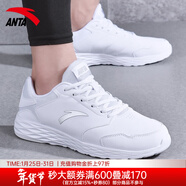 安踏男鞋運動(dòng)鞋男秋冬季男士軟底網(wǎng)面跑步鞋休閑鞋皮面保暖防水鞋子男 (皮面防水鞋)安踏白/銀色 42.5 （9碼）