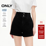 ONLY夏季時(shí)尚百搭高腰顯瘦A字短褲牛仔褲女|124243004 J09 深牛仔灰色 XS 155/60A