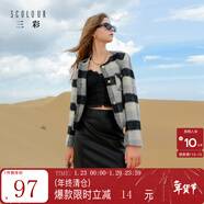 三彩2025冬季新款PU皮裙高腰半身裙A字裙顯瘦短裙小皮裙百搭M 經(jīng)典黑 S 155/64A