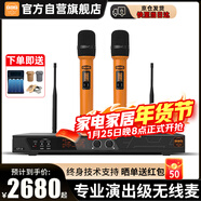 BBS CT-3【奢華K歌】無(wú)線(xiàn)話(huà)筒麥克風(fēng)一拖二專(zhuān)業(yè)教學(xué)專(zhuān)用演出麥克風(fēng)舞臺主持KTV家庭卡拉OK家用K歌