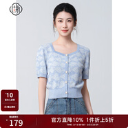 固執（OBSTINATE）2025夏季法式浪漫風(fēng)淡雅藍色肌理感花紋短袖短款針織衫上衣女9187 藍色 S