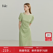 范思藍恩黑色氣質(zhì)通勤短袖連衣裙女夏季短袖法式收腰顯瘦裙子2038 香草綠 XL