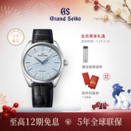 Grand Seiko 冠藍獅gs手動(dòng)上鏈SD冰藍手卷御神渡系列皮帶正裝男表SBGY007G SBGY007G