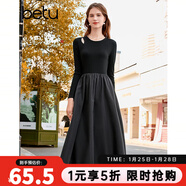 百圖betu女裝秋季新款連衣裙赫本風(fēng)針織裙子修身顯瘦長(cháng)裙2309T92 黑色 M