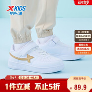 特步（XTEP）兒童童鞋空軍一號經(jīng)典四季百搭板鞋 新白色/新金屬金2 37
