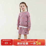 允兒媽春季百搭刺繡純棉衛衣運動(dòng)短裙套裝女童春秋上衣兒童半裙潮 粉紫色衛衣 現貨 100 模特試穿