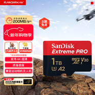 閃迪（SanDisk）1TB TF（MicroSD）內存卡 A2 4K V30 U3 C10 至尊超極速移動(dòng)存儲卡 讀速200MB/s 寫(xiě)速140MB/s