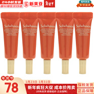 雪花秀套裝滋陰滋盈水乳套盒補水保濕修復滋潤去黃男女士護膚品禮盒韓國 人參緊致眼霜3ml*5支