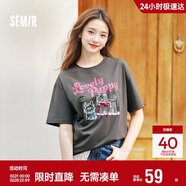 森馬（Semir）短袖t恤女中長(cháng)款萌寵花上衣25夏透氣吸濕寬松套頭衫109325100005