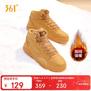 361°運動(dòng)鞋女型燃4冬季高幫加絨百搭休閑滑板鞋子女682436622A-2