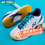 尤尼克斯（YONEX）羽毛球鞋yy入門(mén)級訓練減震動(dòng)力墊男女SHB101CR 白/藍41碼