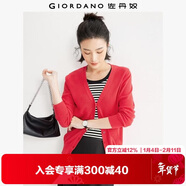 佐丹奴（Giordano）針織開(kāi)衫女小外套 純棉V領(lǐng)小衫女 外搭純色女外衣05350649