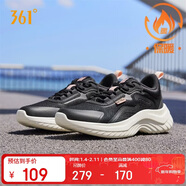 361°運動(dòng)鞋女秋冬季保暖網(wǎng)布輕便減震通勤休閑跑步鞋子女682232210-4