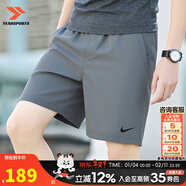 耐克（NIKE）官方 短褲春秋男 25新款冰絲速干透氣五分寬松休閑褲跑步運動(dòng)短褲 Dri-FIT技術(shù)/導濕速干/無(wú)開(kāi)叉/灰 曬圖退5 2XL