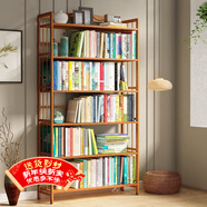 安爾雅 楠竹簡(jiǎn)易書(shū)架落地置物博古架客廳辦公室書(shū)架柜子層架收納架