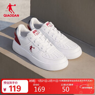 喬丹女鞋板鞋皮面運動(dòng)鞋革面休閑潮流空軍一號厚底增高小白鞋本命年