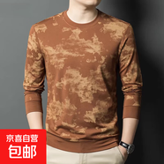秋季新款迷彩T恤潮流印花圓領(lǐng)厚棉T寬松大碼中年T恤休閑訓練服男 駝色 新款秒殺價(jià) M 105【建議體重95-115斤】 搶到就是賺到