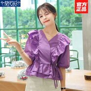 莫代爾質(zhì)感短袖襯衫女2026夏新款韓版顯瘦收腰雪紡衫設計感小眾百搭上衣 紫色 M 建議90-100斤