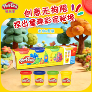 孩之寶（Hasbro）培樂(lè )多彩泥無(wú)毒橡皮泥手工黏土兒童玩具禮物迷你4色裝23241