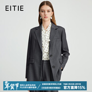 愛(ài)特愛(ài)（EITIE）廓形中性灰色直筒顯瘦小西裝女秋新款高端女裝短外套C2403406 灰色56 L 165