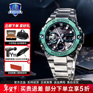 卡西歐（CASIO）G-SHOCK男表藍牙太陽(yáng)能運動(dòng)手表鋼鐵之心智能防水新年情人節禮物 GST-B400CD-1A3P時(shí)尚綠